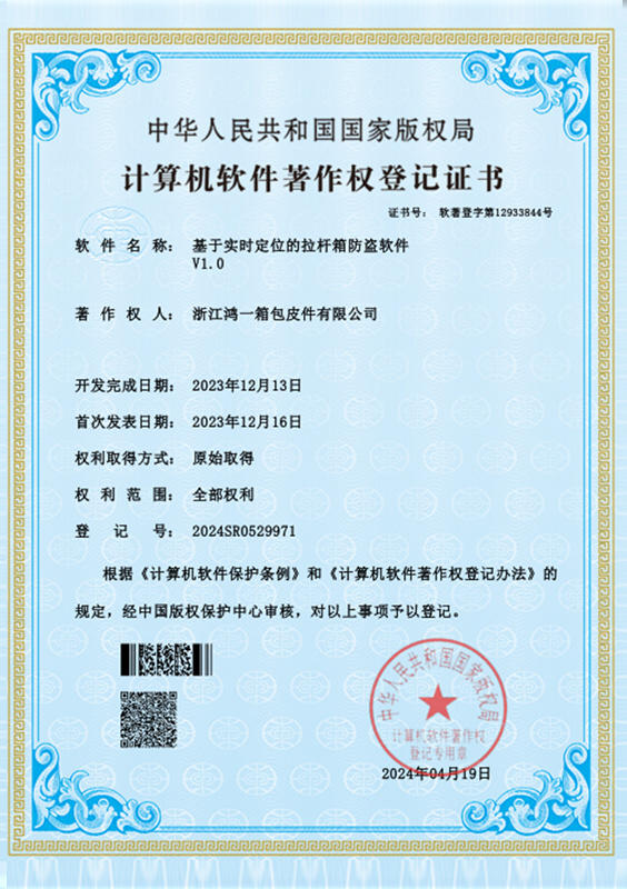 图片名称