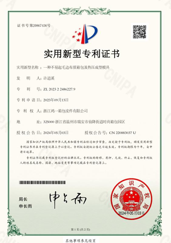 图片名称