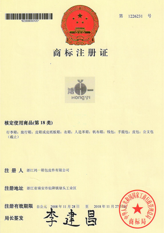 图片名称