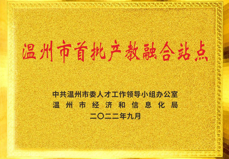 图片名称