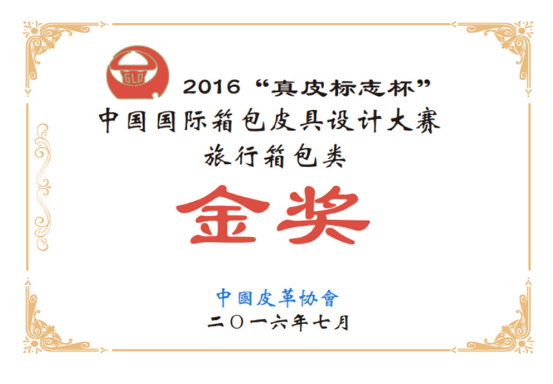 图片名称