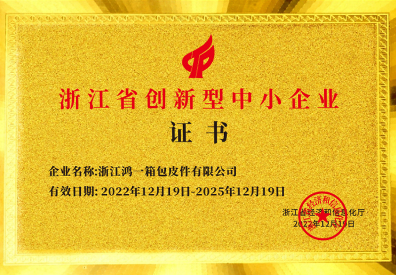 图片名称