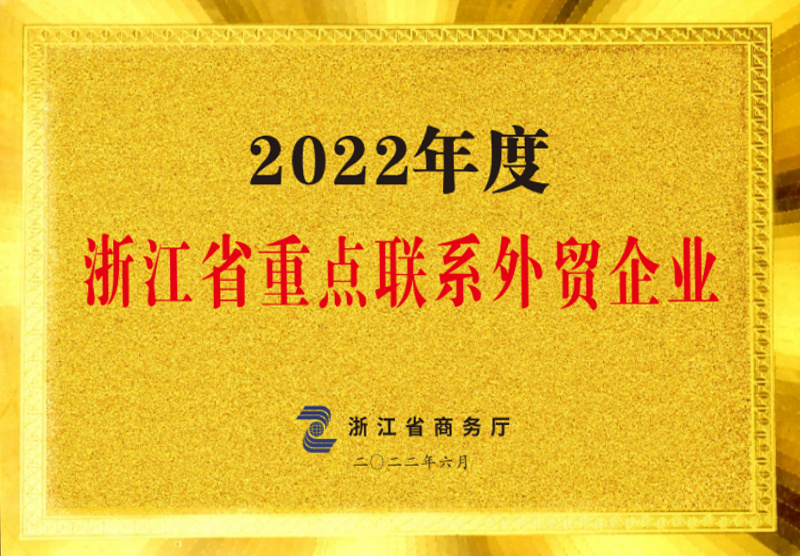图片名称