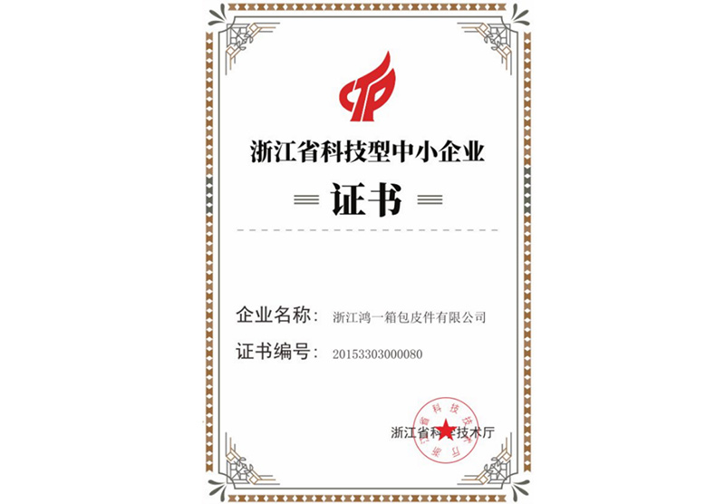 图片名称