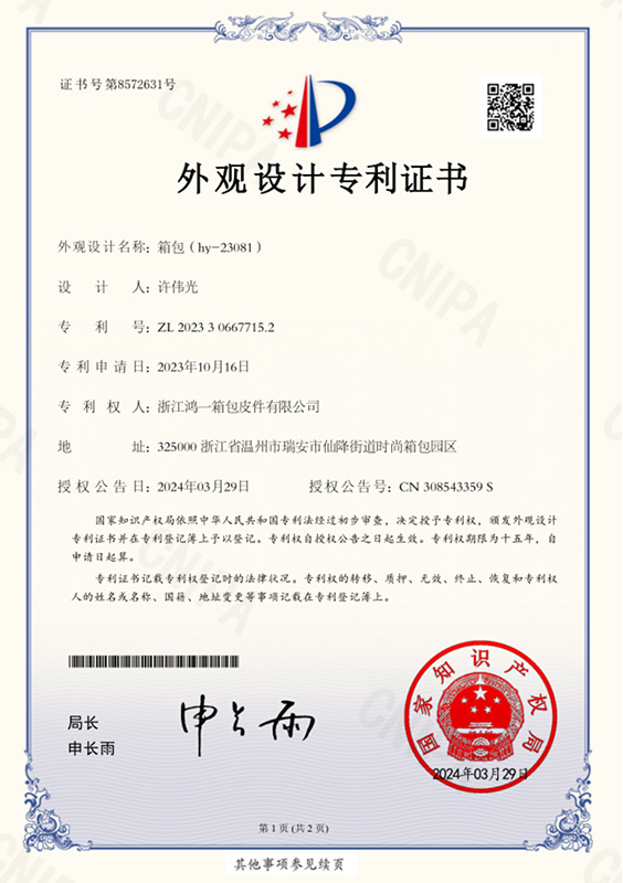 图片名称