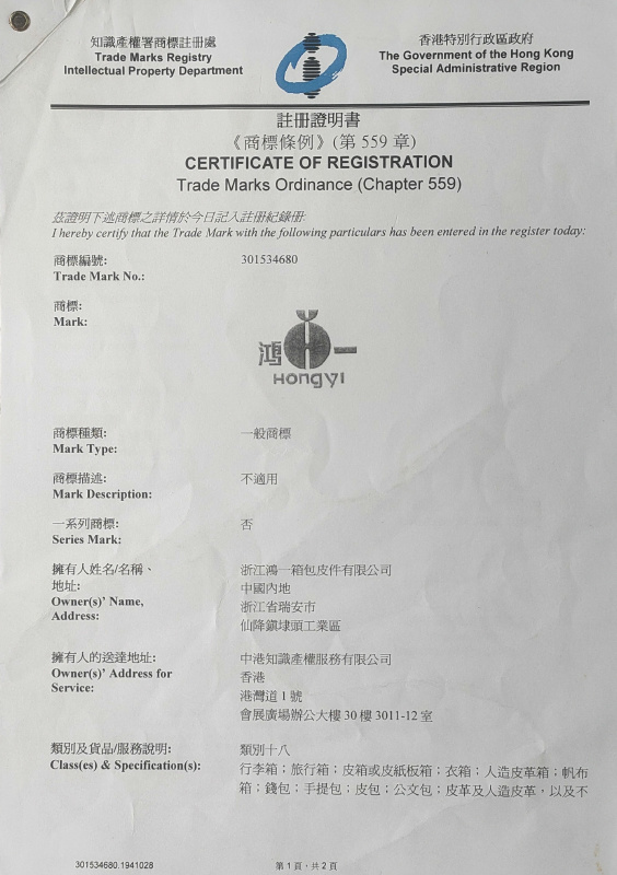 图片名称