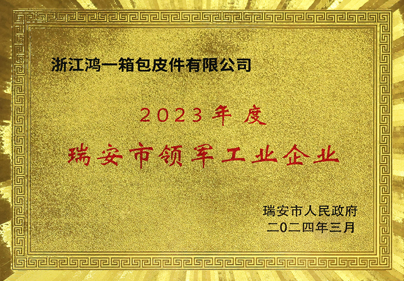 图片名称