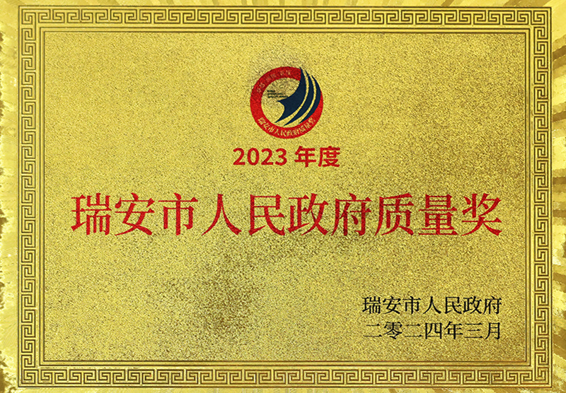 图片名称
