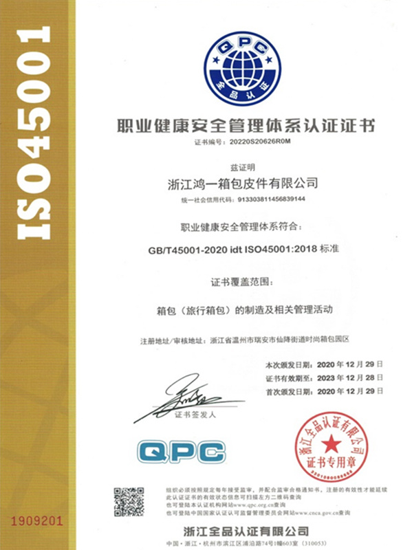 图片名称 图片名称