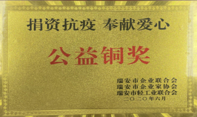 图片名称 图片名称