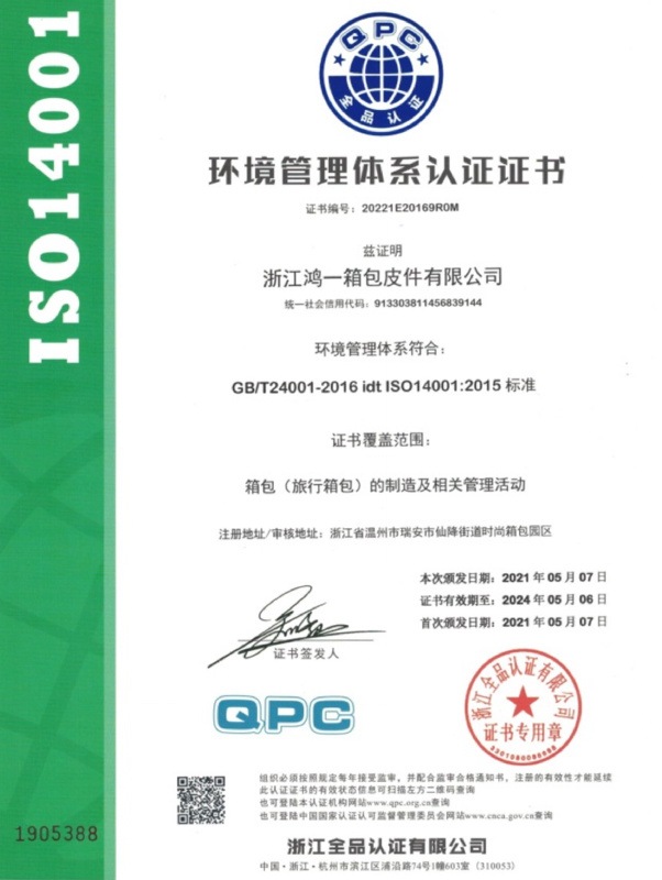 图片名称 图片名称