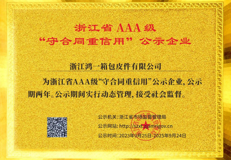 图片名称