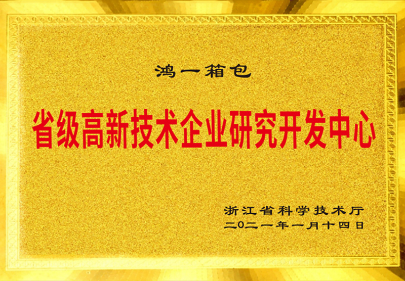 图片名称