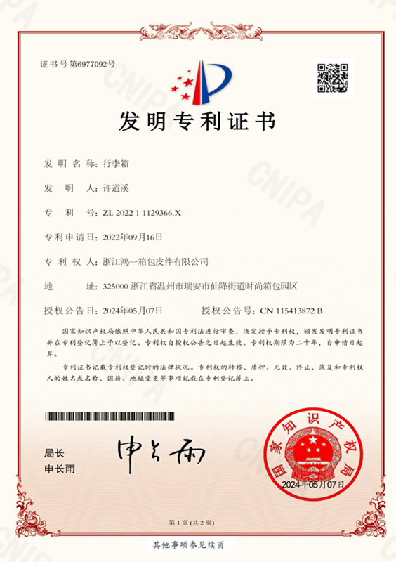 图片名称