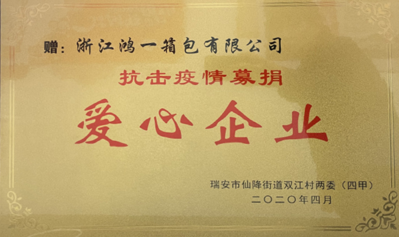 图片名称 图片名称