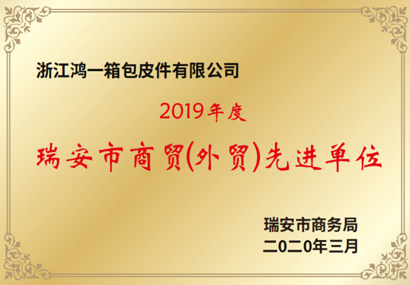 图片名称