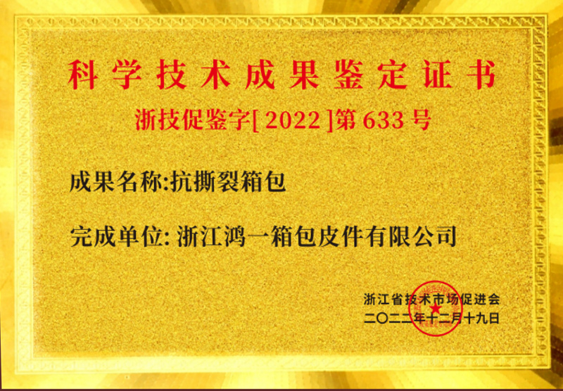 图片名称