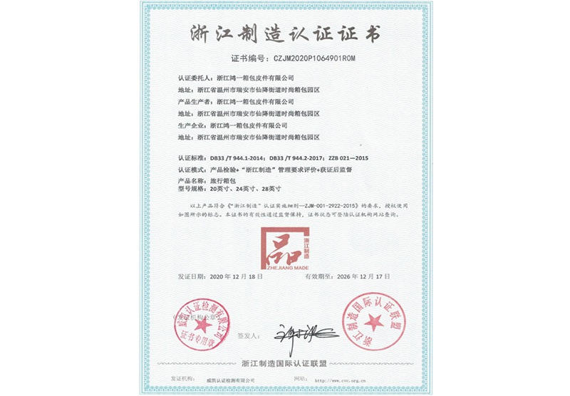 图片名称