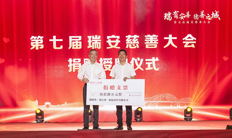 图片名称 图片名称