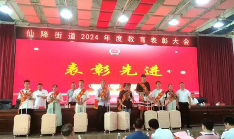 图片名称 图片名称