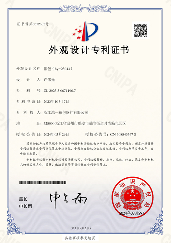 图片名称