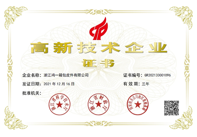 图片名称