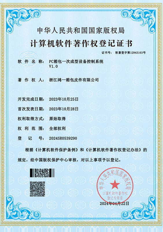 图片名称