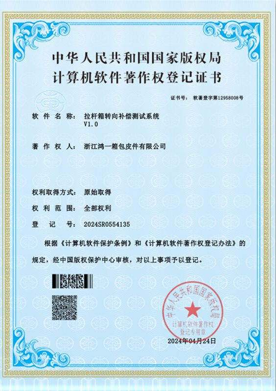图片名称