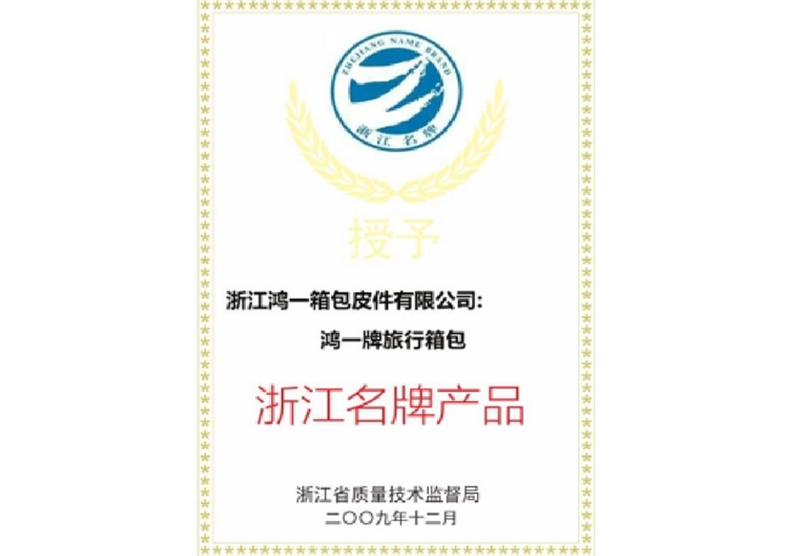 图片名称