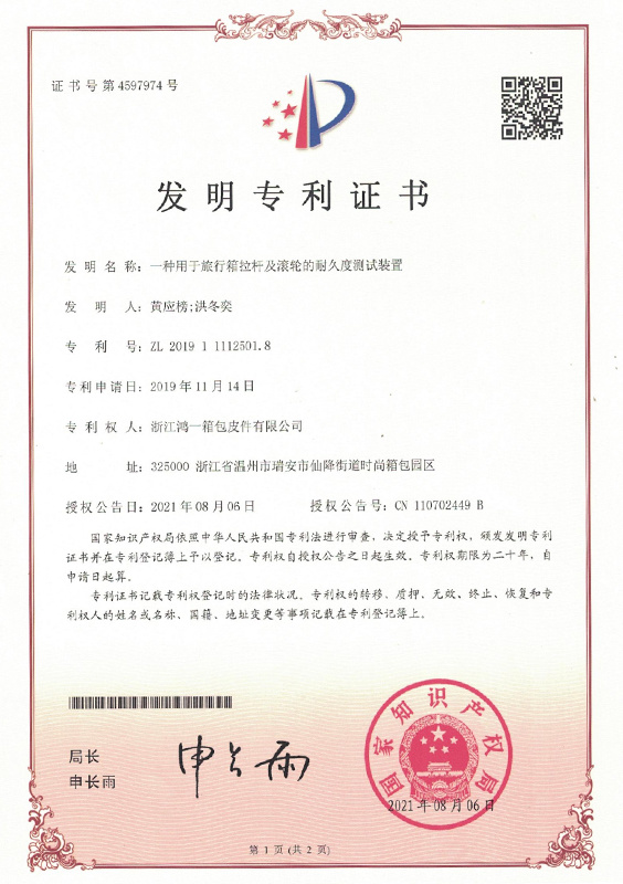 图片名称