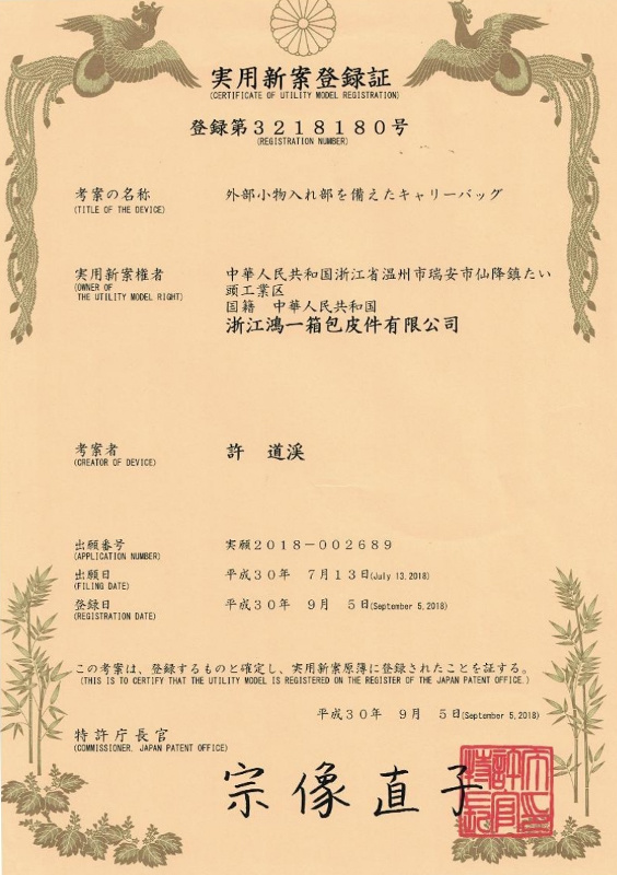 图片名称