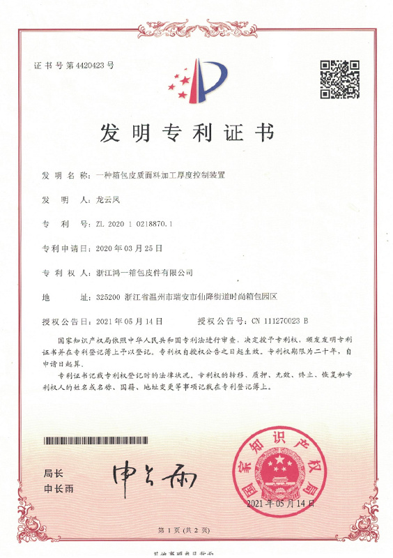图片名称