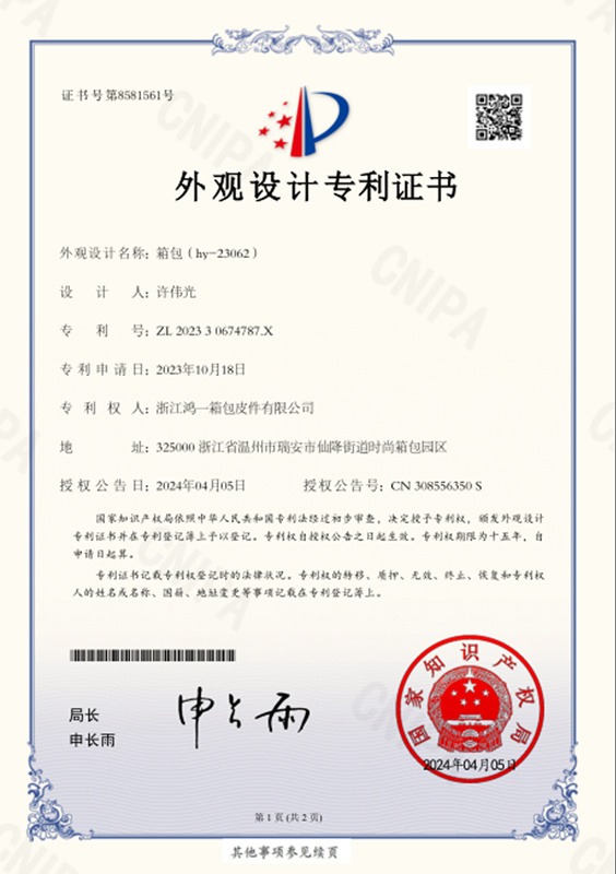 图片名称