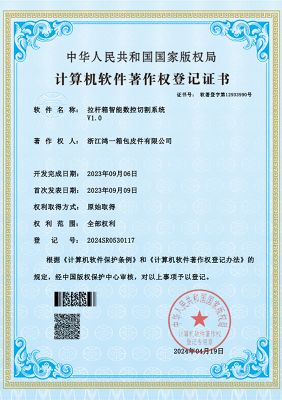 图片名称