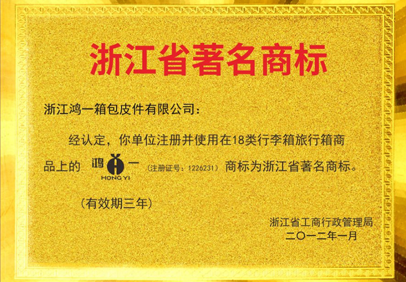 图片名称