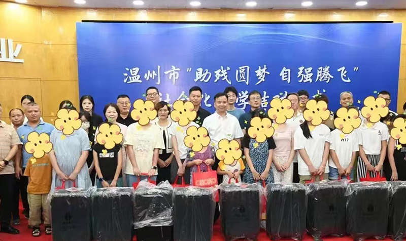 图片名称 图片名称